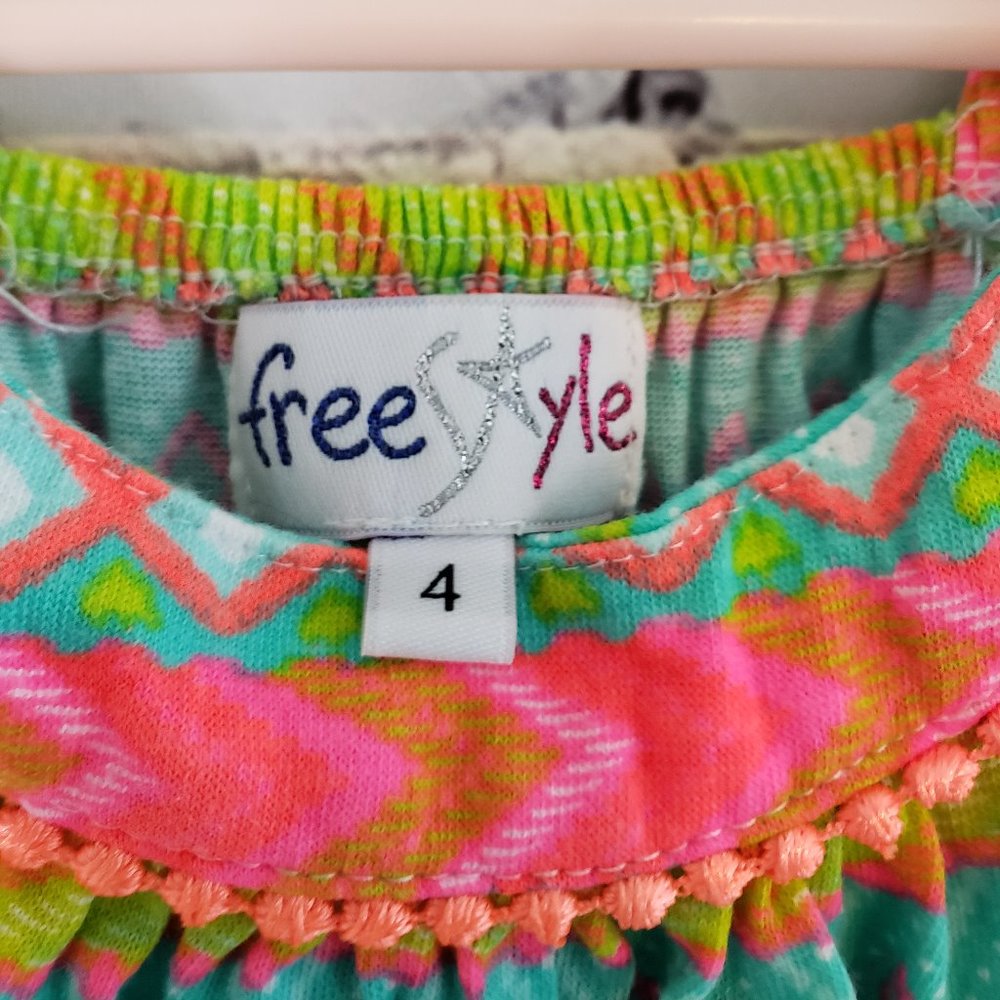 2/$20 Sale - Freestyle Tribal Print Romper - Picture 6 of 7